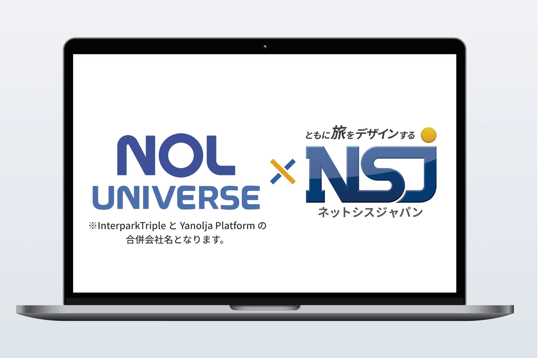 インバウンド集客サービス（OTA）